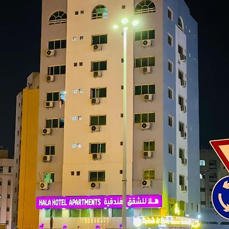 Hala Hotels Apartments Charjah Extérieur photo