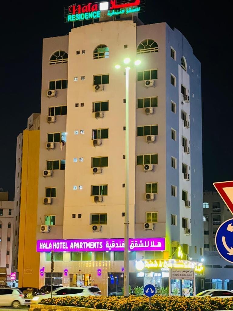 Hala Hotels Apartments Charjah Extérieur photo